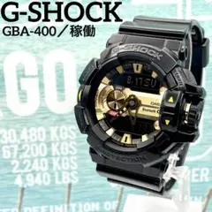 2025年最新】CASIO GBA-400の人気アイテム - メルカリ