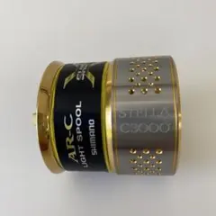 2025年最新】18 ステラ スプールの人気アイテム - メルカリ