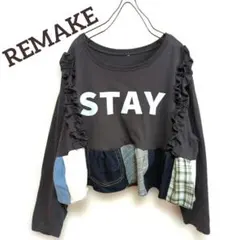 FR　長袖tシャツフリル×パッチワークドッキング　ダメージショート　古着リメイク