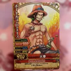 ワンピーベリーマッチダブル USJ2011-W エース PR プロモ 美品 - メルカリ