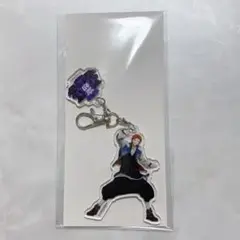 ヒプムビ オンラインくじ アクキー 空却 ナゴヤ ヒプノシスマイク
