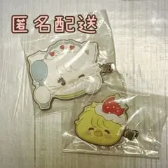 【2個セット】mikko ふわっとフロッキークリップ ムース パフ