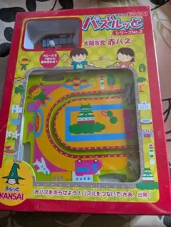 Item thumbnail for item 703ec0cf-e54b-4b72-bdc2-e4bb543202d9