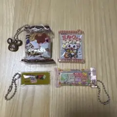 お菓子ガチャガチャ4点セット