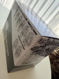 たまごっちカスタムキーホルダーセット 箱のまま発送 - メルカリ
