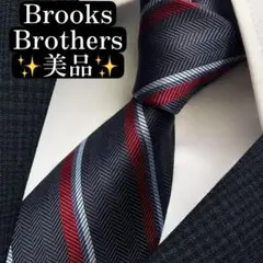 美品✨Brooks Brothers ネクタイ　ジャガード　レジメンタル