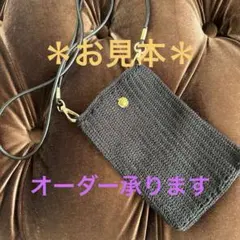 Item thumbnail for item 5d37646f-5494-4ca3-9f59-a7497c0eafcb