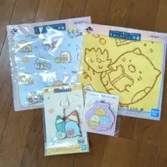 すみっコぐらし 一番くじ 4点セット