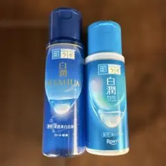 白潤プレミアム　化粧水　白潤　乳液　セット