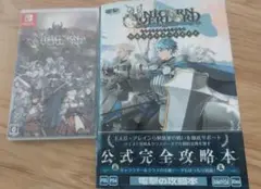 Unicorn Overlord + 攻略本 セット