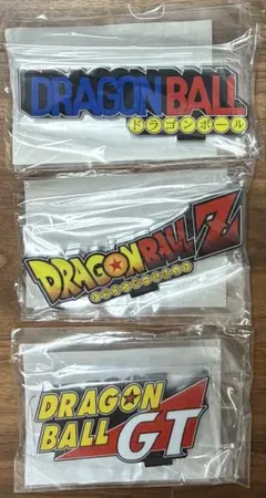 2026年最新】ドラゴンボールロゴの人気アイテム - メルカリ