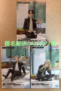 WIND BREAKER フィギュア ウィンドブレーカー 3体セット