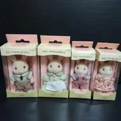 【新品•未使用】シルバニアファミリー⭐️まとめ売り⭐️ 商品カタログ | シルバニアファミリー