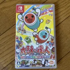 太鼓の達人 Nintendo Switchば〜じょん!