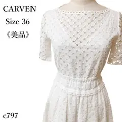 【美品】カルヴェン フラワーレースフレアワンピース ミディ丈 5部袖 清楚 上品
