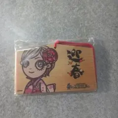 未開封♪浜崎あゆみ迎春アユパン絵馬