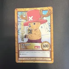 ワンピース カードゲーム チョッパー 決意 - メルカリ