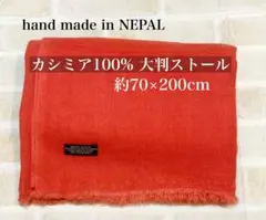 Item thumbnail for item b323a318-7a05-4e5c-8215-c4aee169fe9d