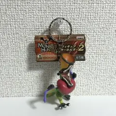 バンプレスト モンスターハンター フィギュア キーホルダー2 クルペッコ