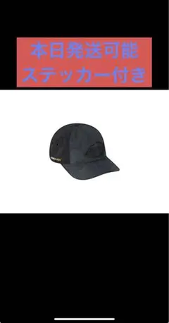 Supreme Dickies Cordura 6-Panel DigiCamo