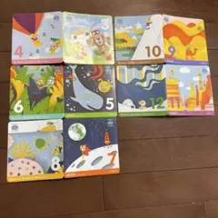 チャレンジ　ジャンプ　DVD