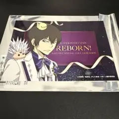 家庭教師ヒットマンREBORN ブロマイド カラ鉄 雲雀 - メルカリ
