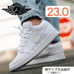 2025年最新】ジョーダン1 トリプルホワイトの人気アイテム - メルカリ