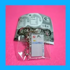 Item thumbnail for item 44d450aa-f528-436d-b1d8-1562196c0c01