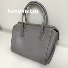 【セール】銀座かねまつ　ハンドバッグ グレー レザーのサムネイル