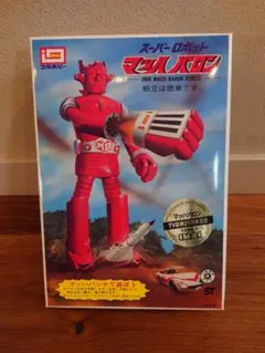2025年最新】マッハバロン プラモの人気アイテム - メルカリ