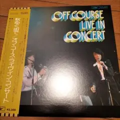 OFF COURSE LIVE IN CONCERT