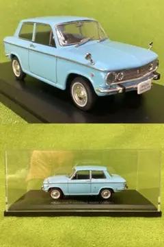 名車トヨタ2000GT・マツダファミリア800 43／1 名車トヨタ2000GT・マツダファミリア800 43／1
