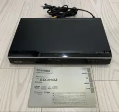 新品TOSHIBA SD-310J　DVDプレーヤー 東芝 DVDプレーヤー SD-310J お買取 （ DVDプレーヤー）の買取