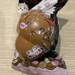 ちいかわ バレンタインスクイーズ うさぎ