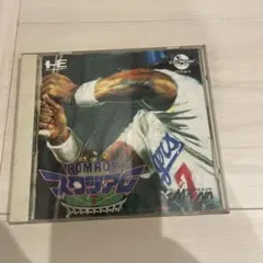PCエンジンCD-ROM ロムロムスタジアム メサイヤ rom stadium