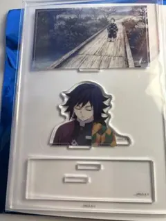 2025年最新】鬼滅の刃 冨岡 義勇 ランダムみにジオラマアクリル