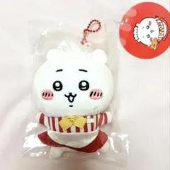ちいかわレストランマスコットちいかわ　ぬいぐるみ
