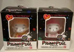 2025年最新】プリモプエル新品未開封品の人気アイテム - メルカリ