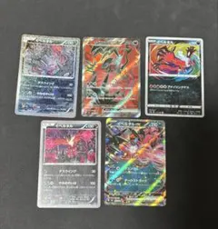 デジモン バトルターミナル 5点 - メルカリ