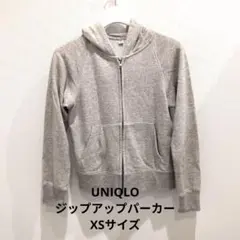 ユニクロパーカー