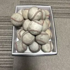 硬式野球ボール 20個セット