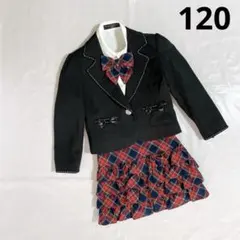 ヒロミチナカノ 女の子 フォーマル スーツ 120 ブラック レッド チェック