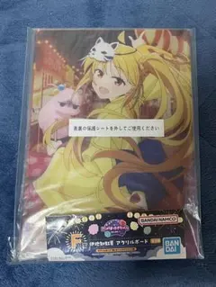 ぼっち・ざ・ろっく！　一番くじ　F賞　伊地知虹夏　アクリルボード