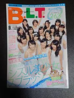 Item thumbnail for item b7cae105-f4aa-4021-99b1-445b5c662629