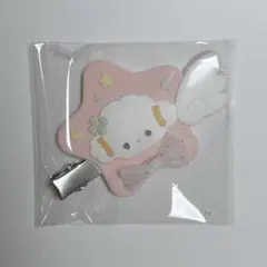 サンリオ シークレット前髪クリップ こぎみゅんのサムネイル