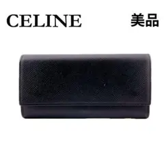 ✨新品未使用✨ CELINE 長財布 バイカラー フラップ アイコン - メルカリ