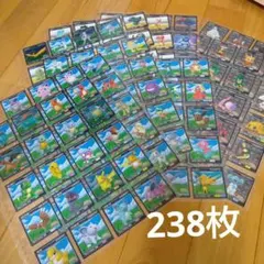2026年最新】最強シール烈伝 ゲンガーの人気アイテム - メルカリ