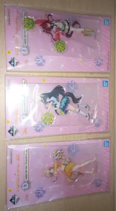 ウマ娘　アクリルスタンド　一番くじ　３点まとめ売り