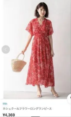 fifth 花柄ワンピース　 カジュアルフラワーロングワンピース