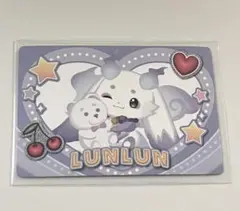 にじさんじピグパーティー ルンルン PIGG PARTYチップス